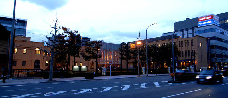 exteriores kyoto international manga museum