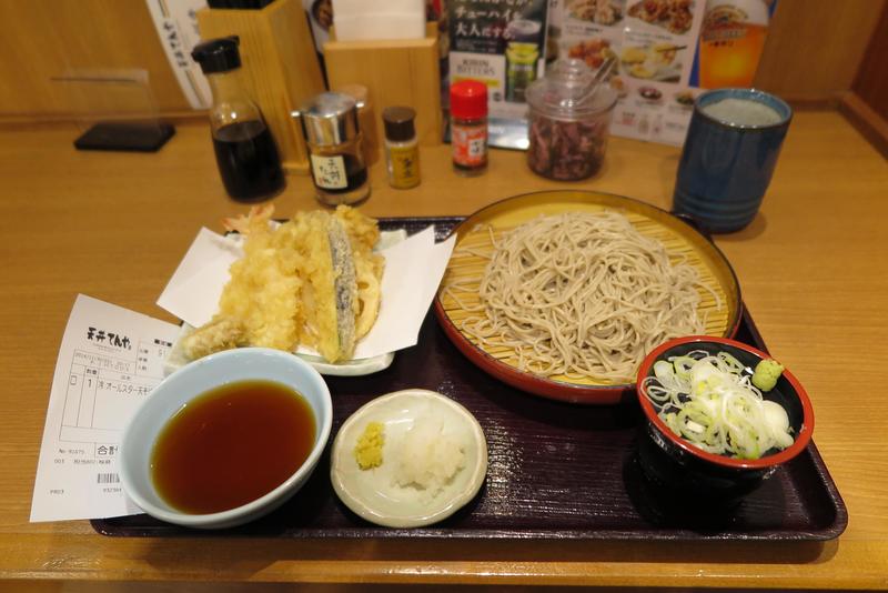 tenya tempura soba